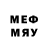МДМА Molly gull bade