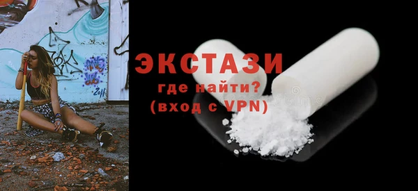 прущие крисы Алексеевка
