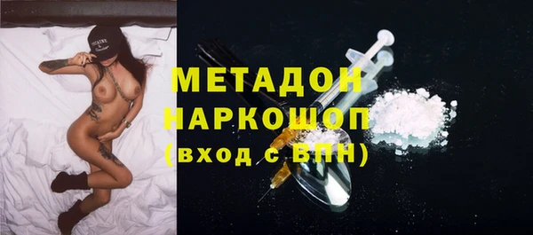 ALPHA PVP Алзамай