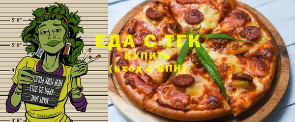 ALPHA PVP Алзамай