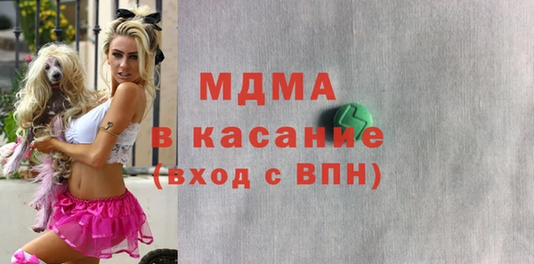 марки nbome Алексин