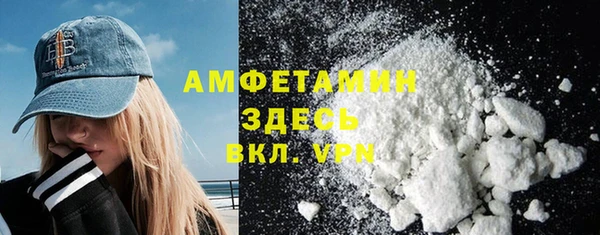 прущие крисы Алексеевка