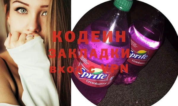 прущие крисы Алексеевка
