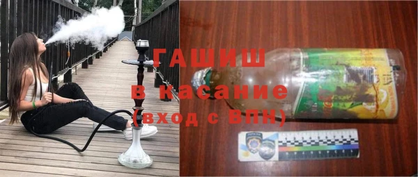 прущие крисы Алексеевка