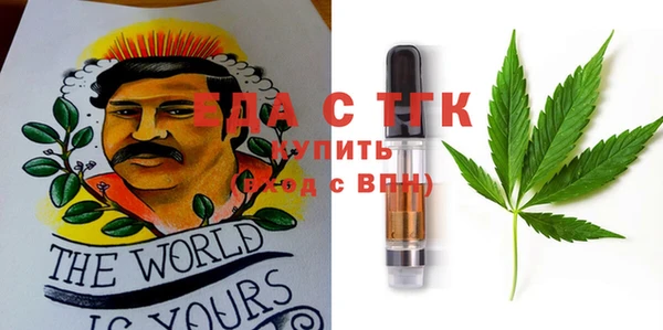 марки nbome Алексин